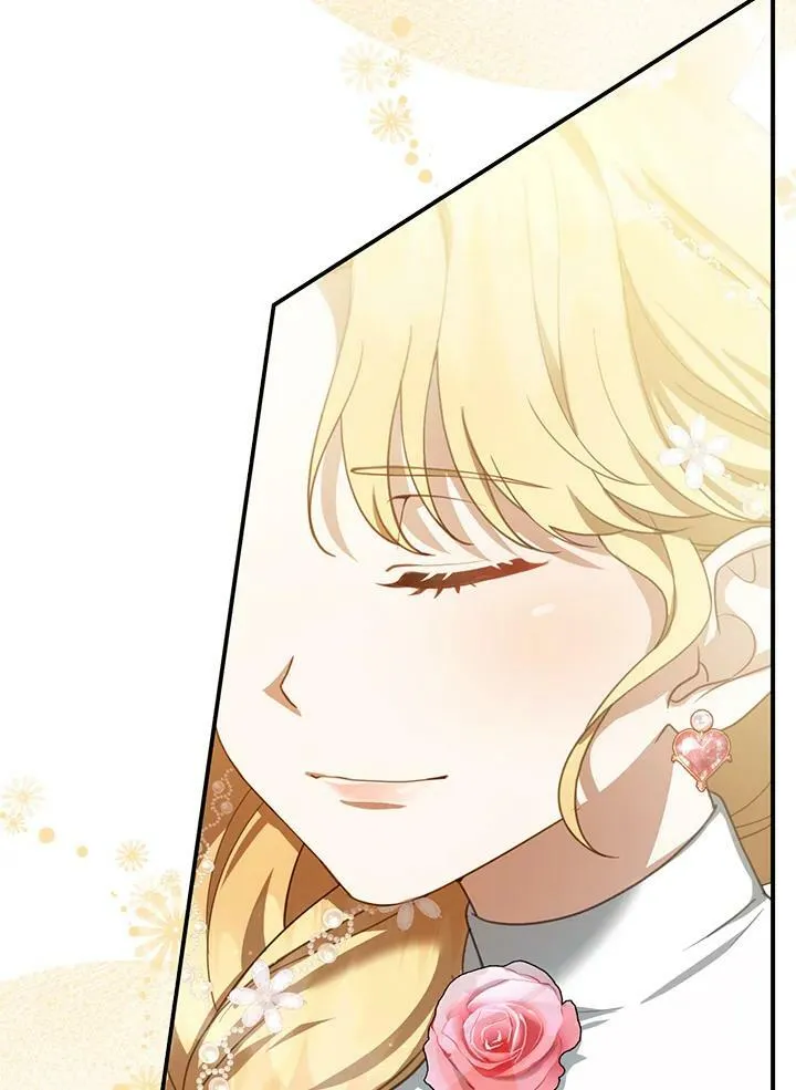 怀了恶棍的孩子漫画,第6话1图