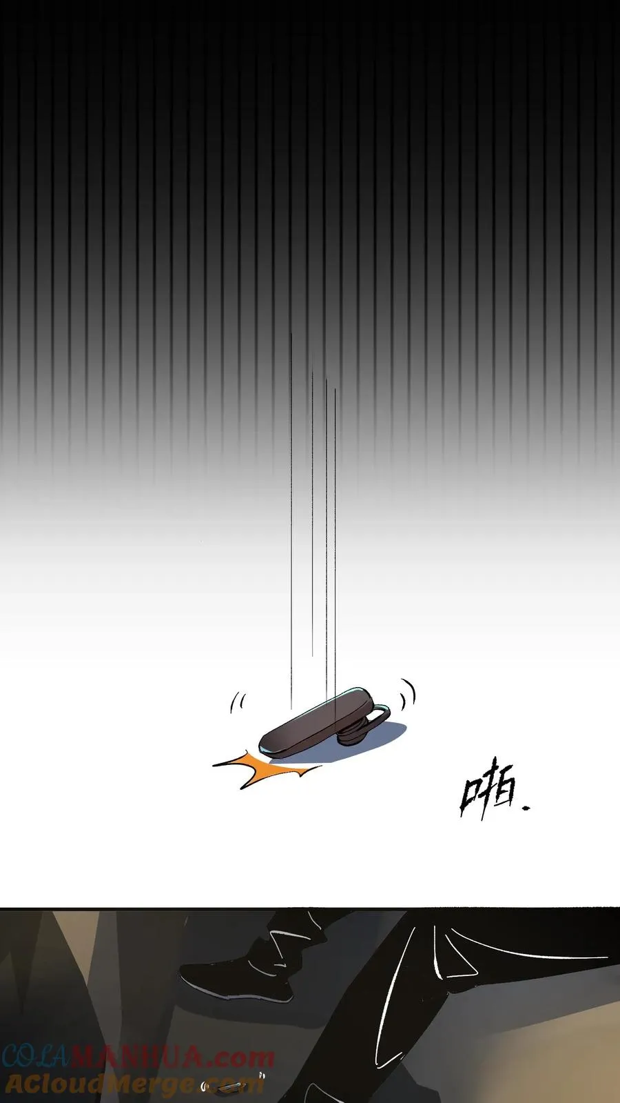 我才是真正不死起点漫画,第55话 方休的能力是预知未来1图