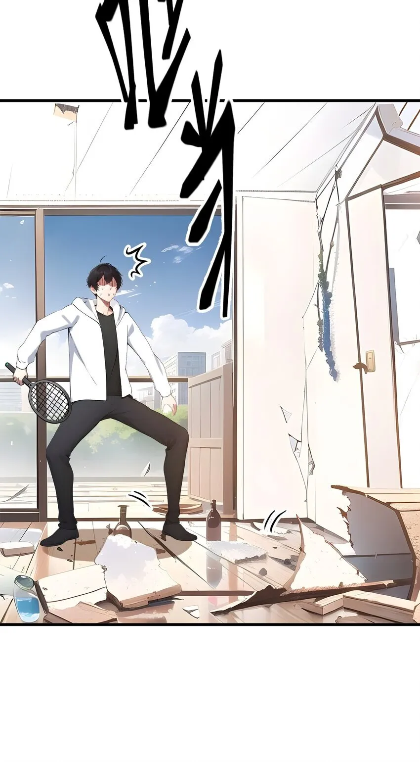 我主宰了灵气复苏38漫画,15 空间造物1图