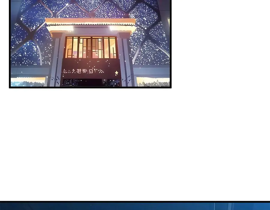 我主宰了灵气复苏38漫画,第28话 屁股打两下？2图