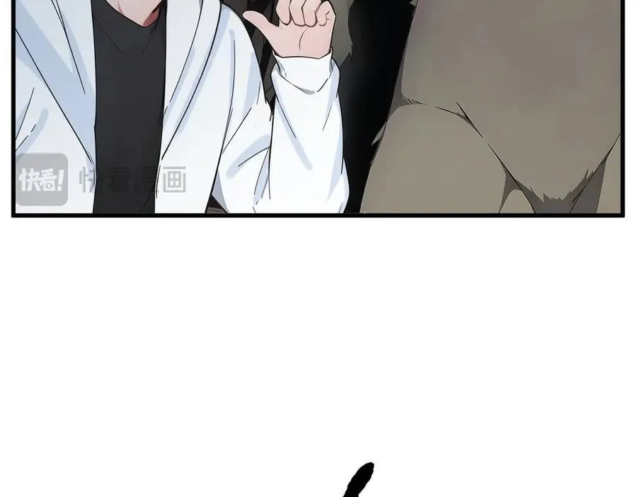我主宰了灵气复苏漫画,第22话 提升天赋1图