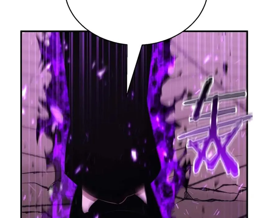 死灵法师的日常 小说漫画,第31话 抵抗神力（加更）1图