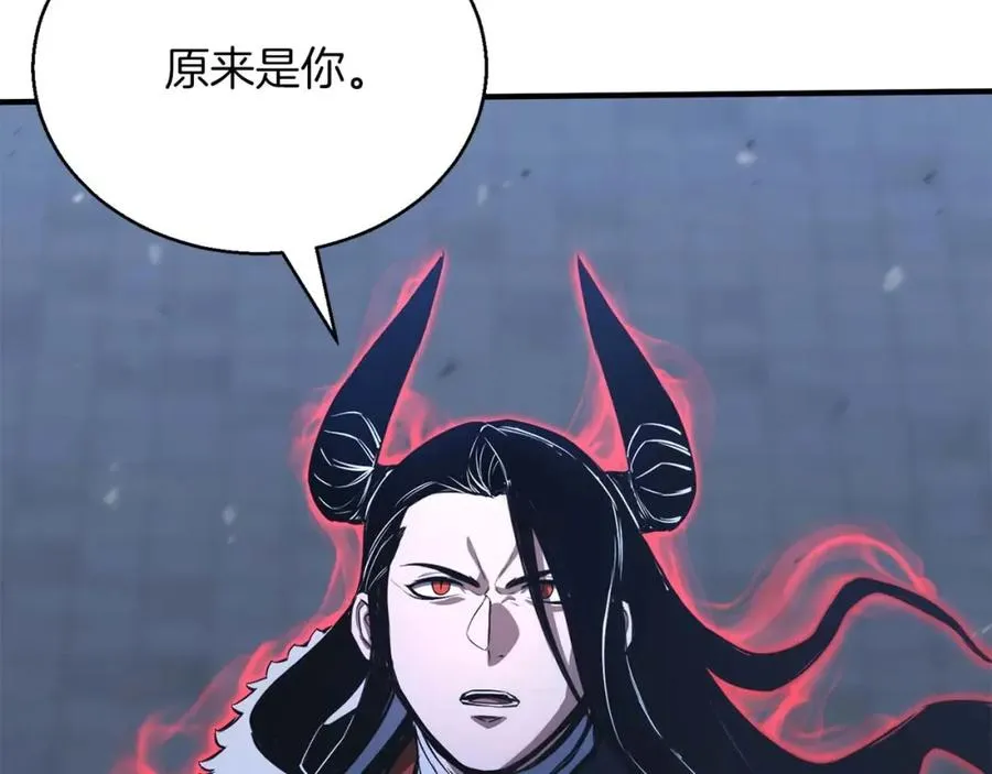 死灵法师的日常 小说漫画,第26话 灵魂之屋2图