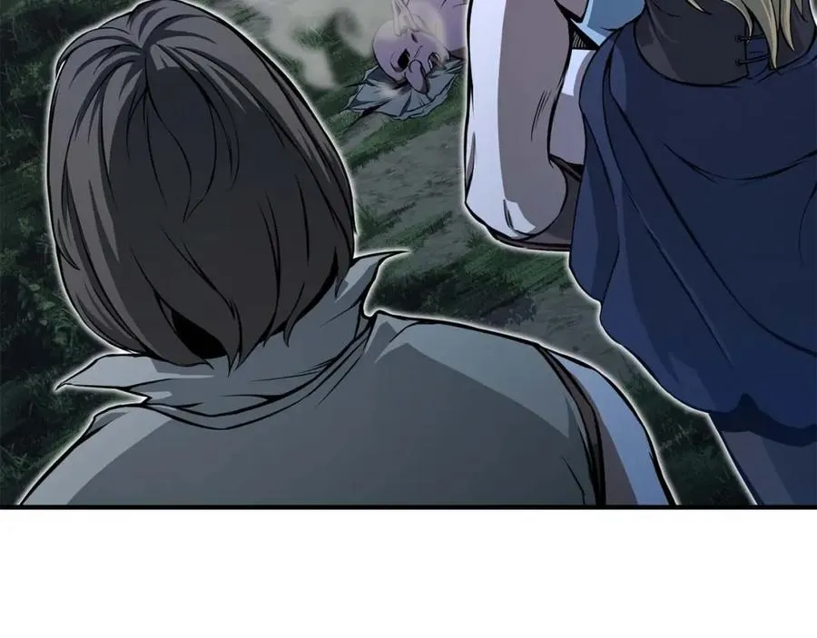 死灵法师的日常 小说漫画,第4话 隐藏职业1图