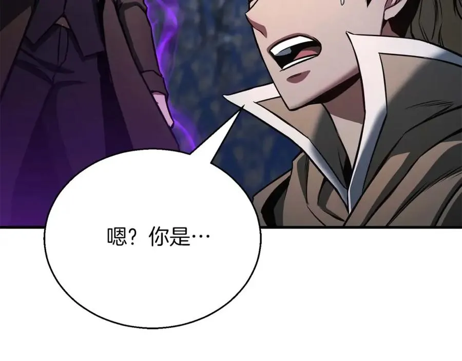 死灵法师的日常 小说漫画,第29话 你好 鬼面2图