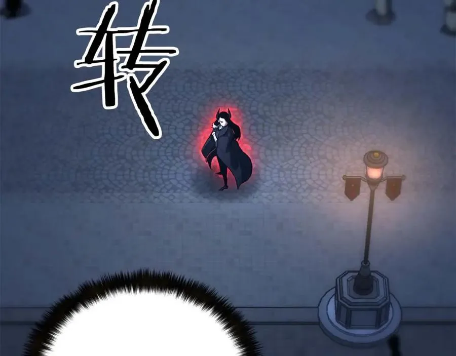 死灵法师的日常 小说漫画,第26话 灵魂之屋2图
