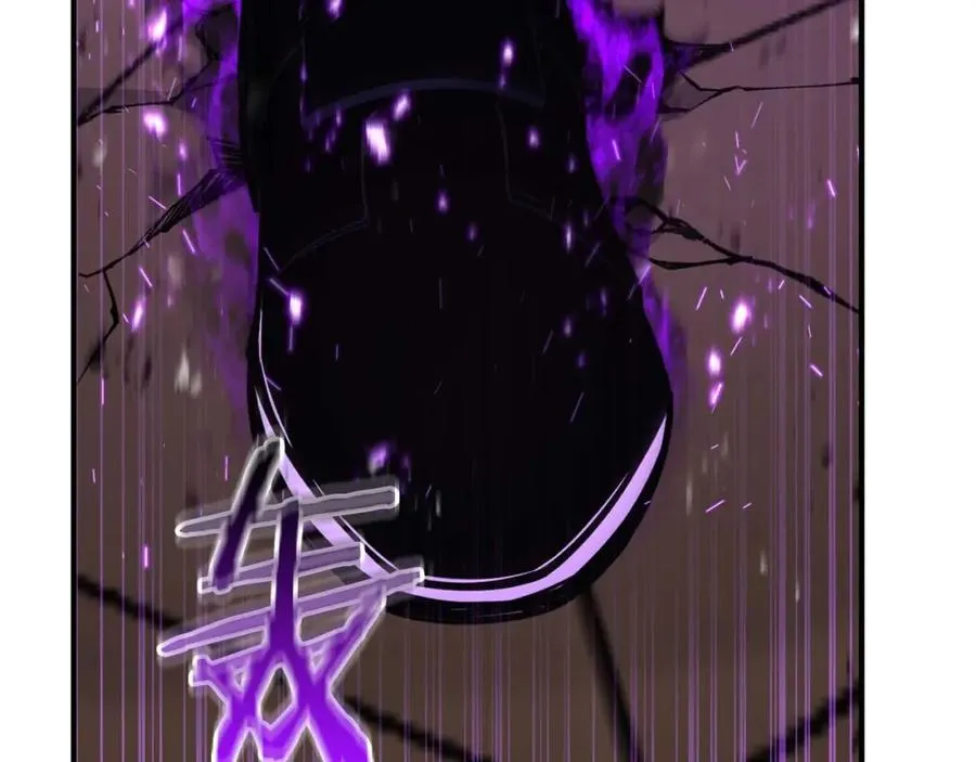 死灵法师的日常 小说漫画,第31话 抵抗神力（加更）2图