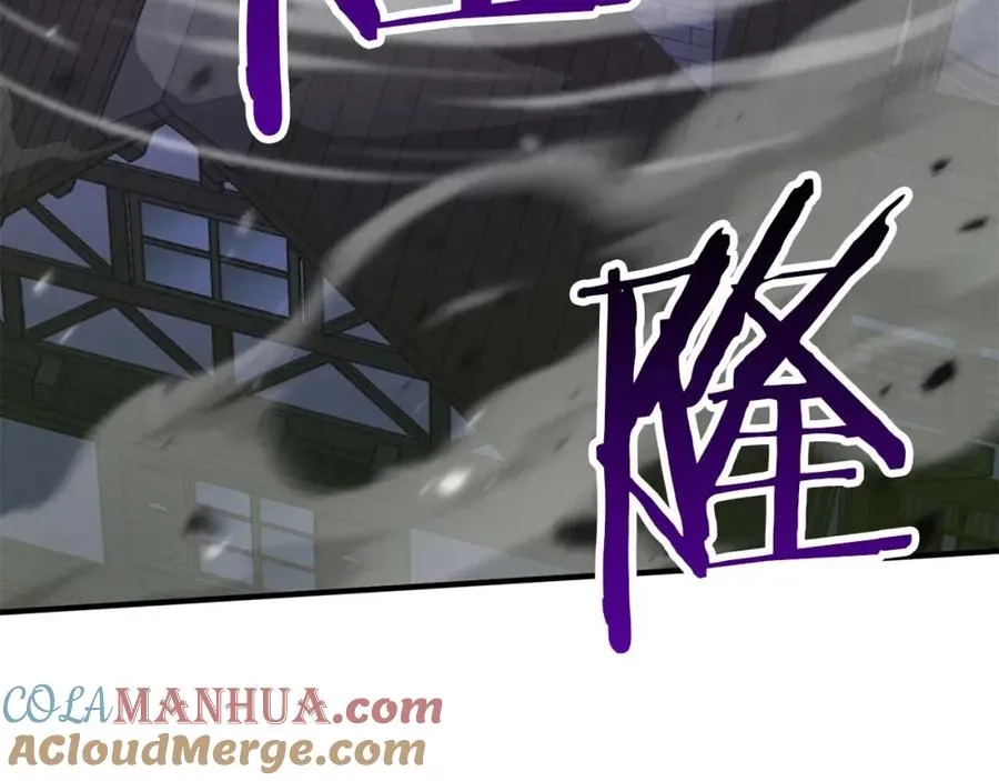 死灵法师的日常 小说漫画,第27话 保护主人1图