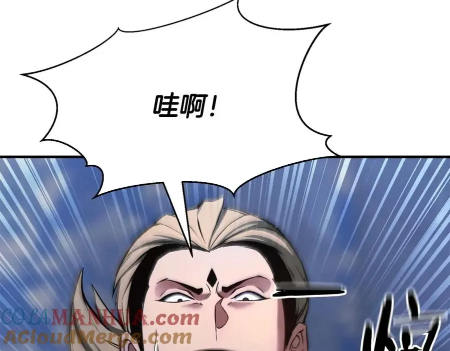 死灵法师的日常 小说漫画,第29话 你好 鬼面1图