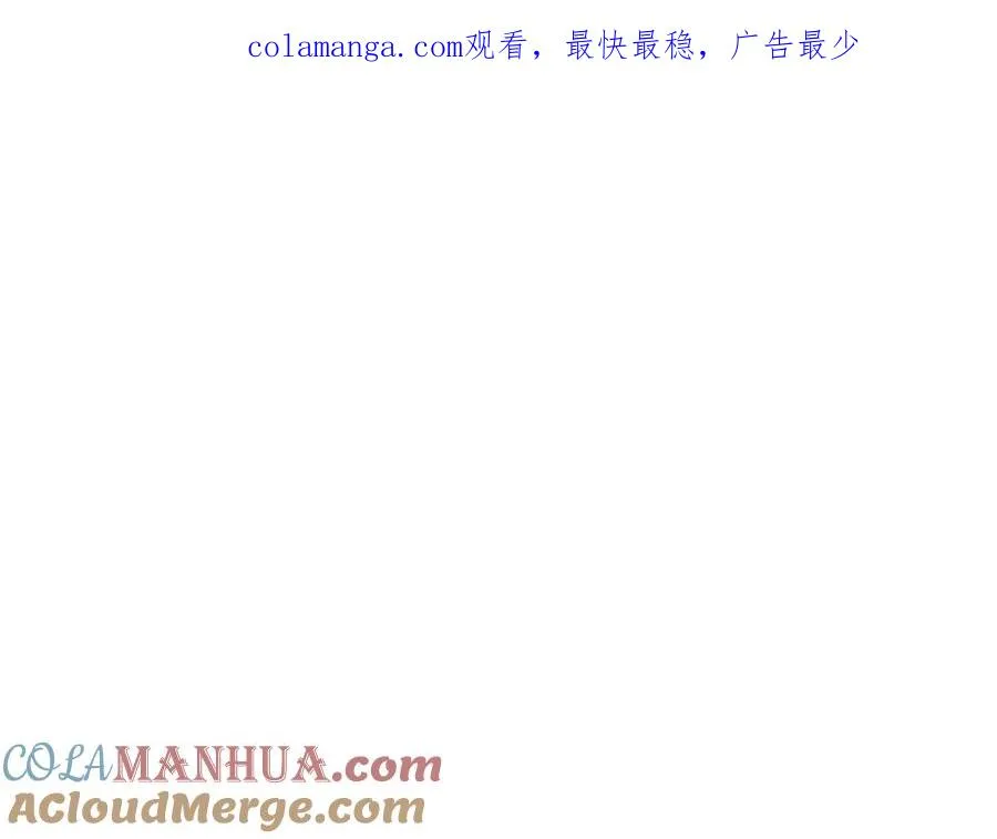 死灵法师：重生的我全技能精通漫画,第26话 灵魂之屋1图