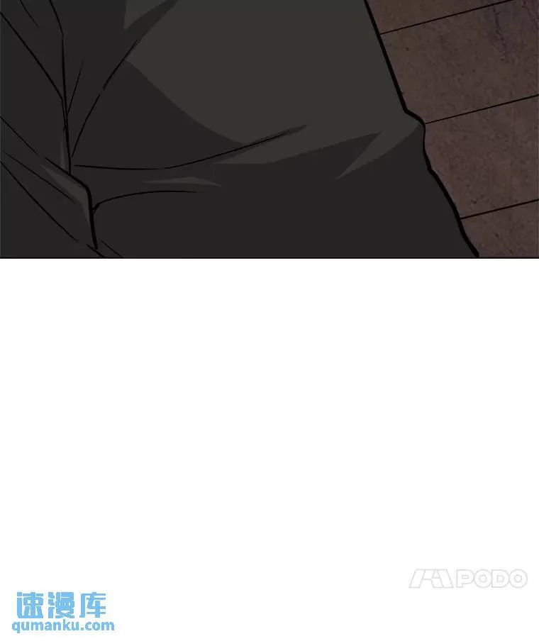 勇士的圣剑升级路线漫画,55.直面巨怪2图