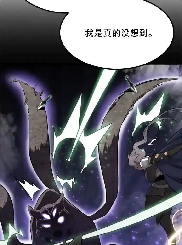 勇士的圣剑升级路线漫画,36.混战1图