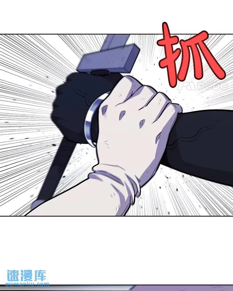 勇士的圣剑升级路线漫画,78.进退两难1图