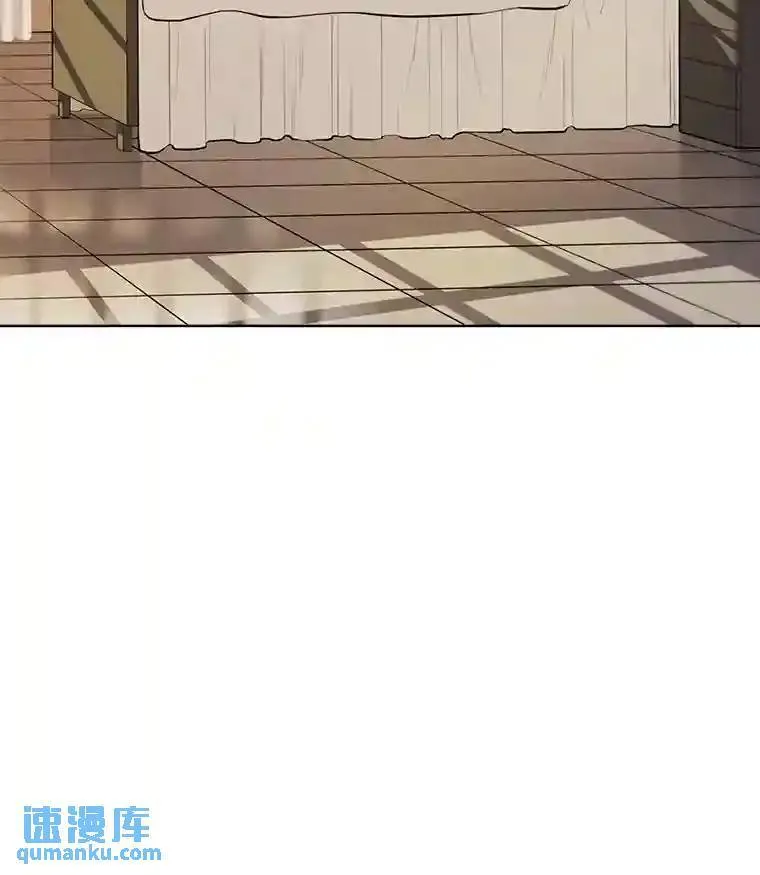 勇士的圣剑升级路线漫画,42.封印1图