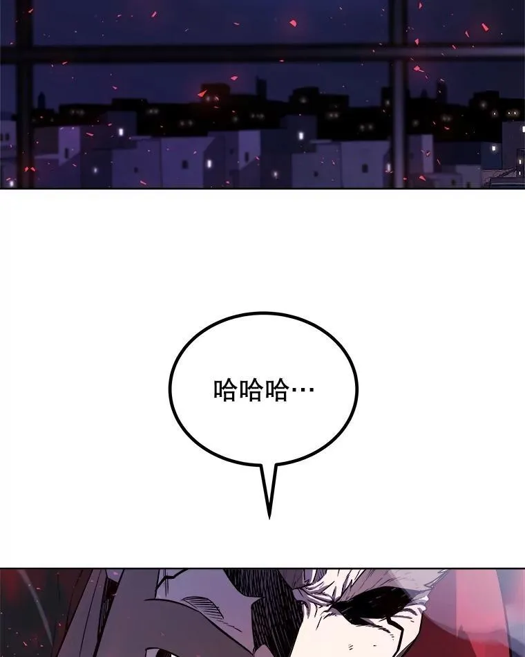 勇士的圣剑升级路线漫画,80.血染之月2图