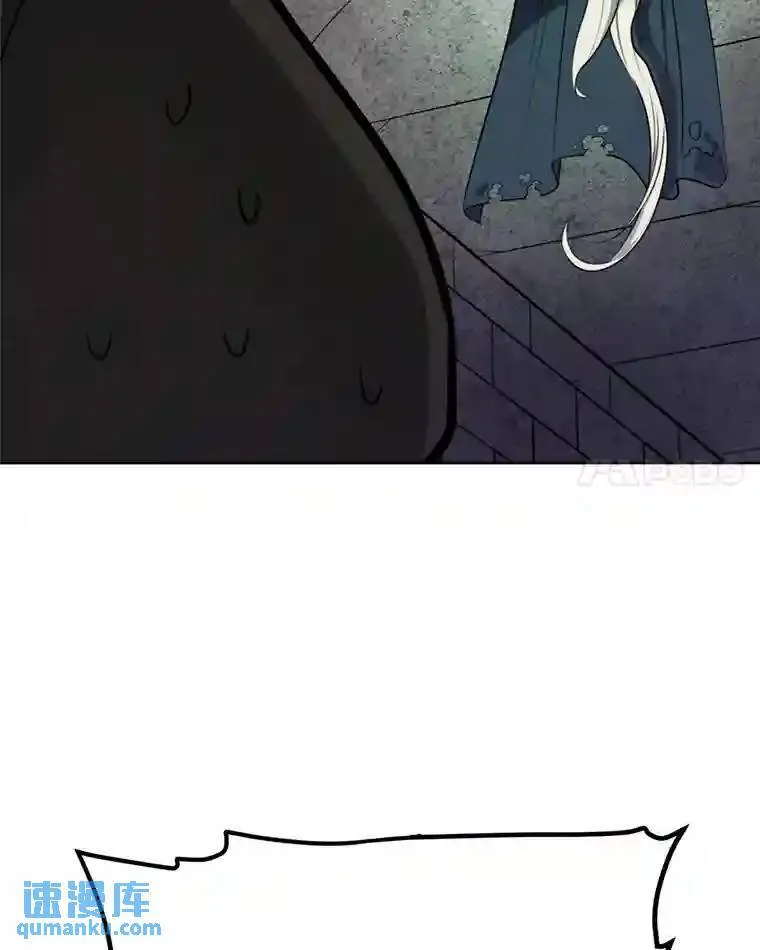 勇士的圣剑升级路线漫画,34.双重身份1图