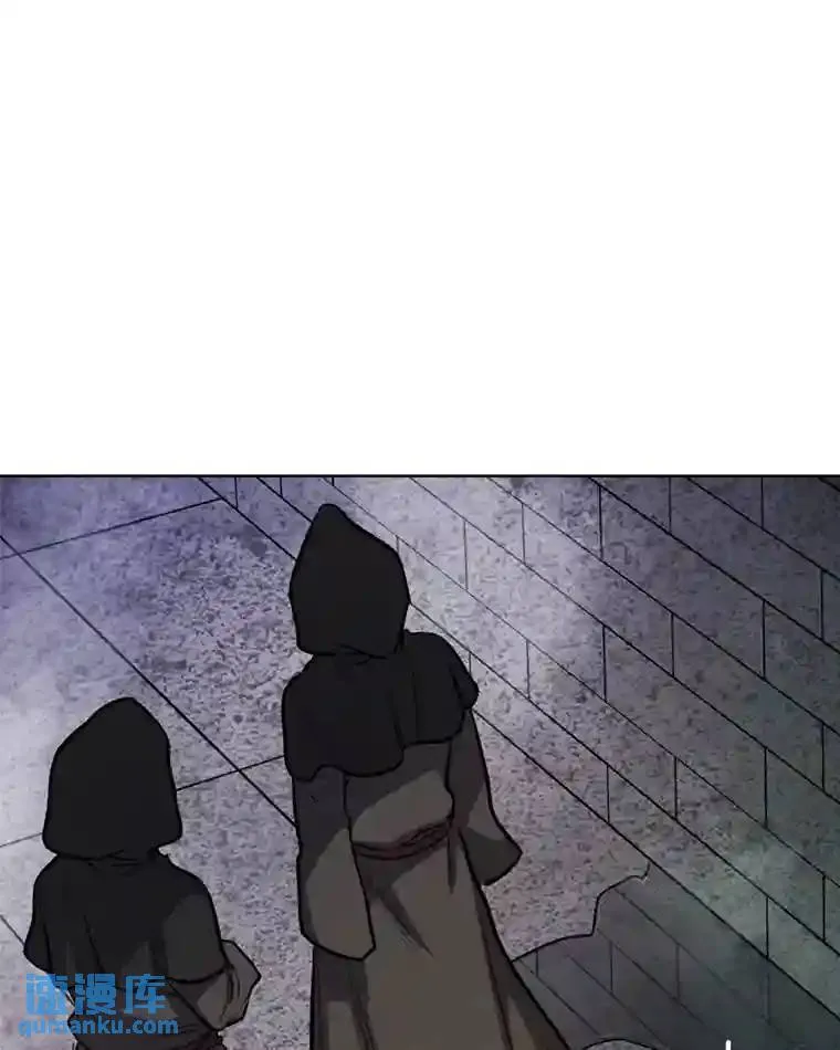 勇士的圣剑升级路线漫画,34.双重身份1图