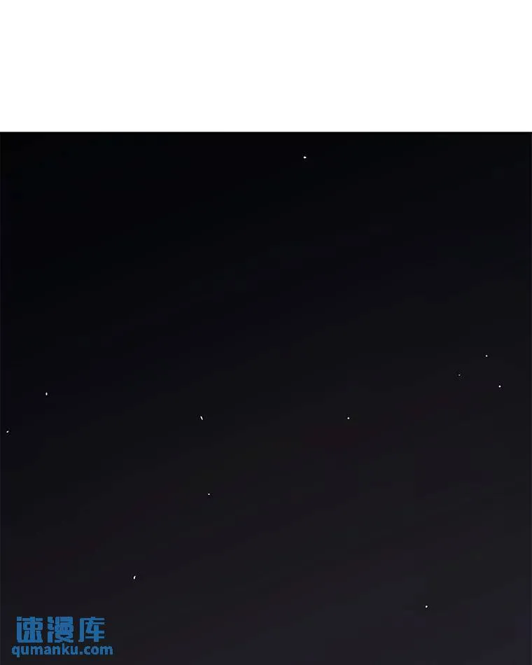 勇士的圣剑升级路线漫画,55.直面巨怪1图
