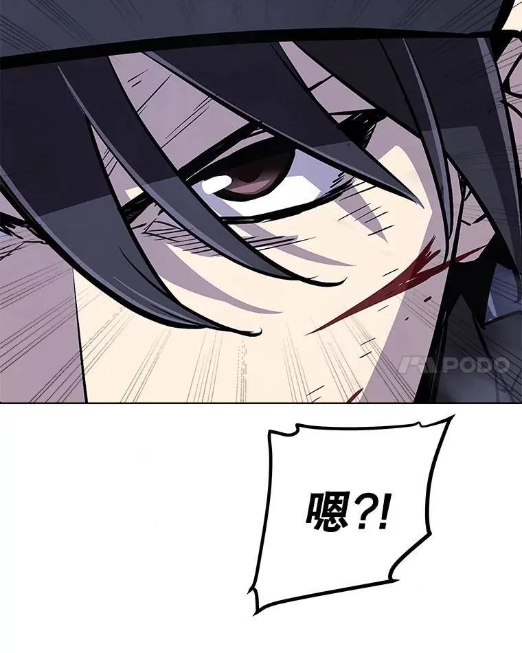 勇士的圣剑升级路线漫画,56.辛苦了，里昂1图