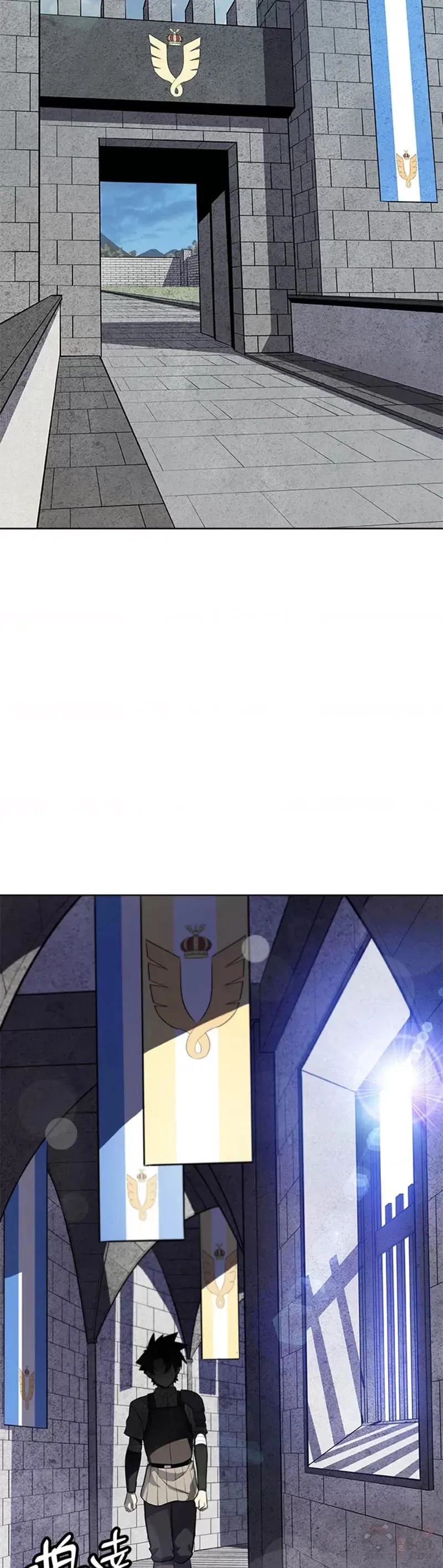 勇士的圣剑升级路线漫画,第08话2图