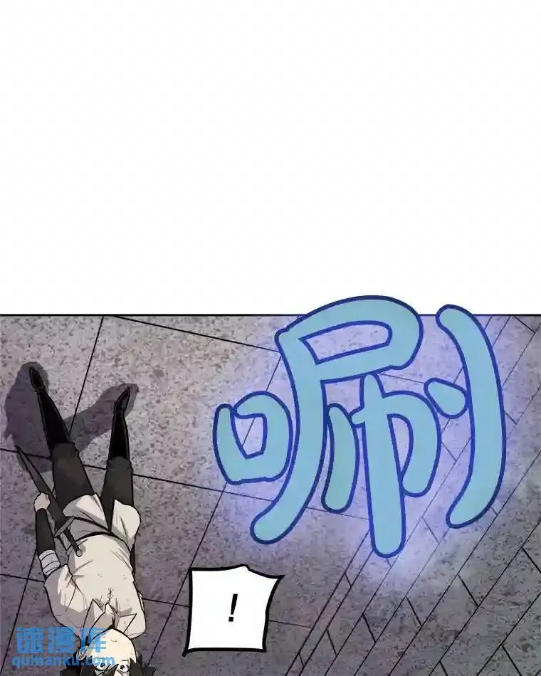 勇士的圣剑升级路线漫画,34.双重身份1图