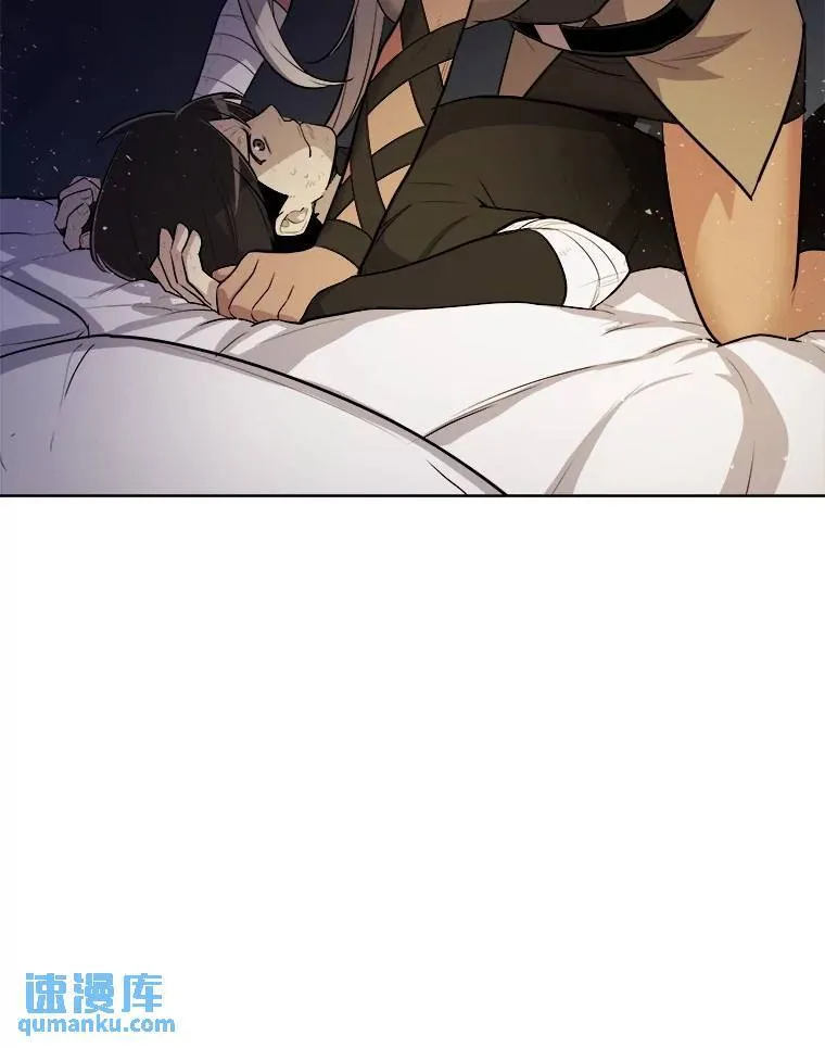 勇士的圣剑升级路线漫画,70.是敌是友1图
