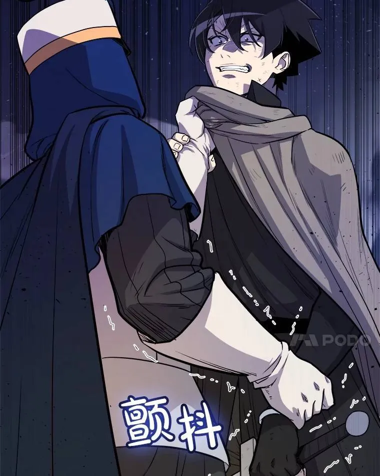勇士的圣剑升级路线漫画,78.进退两难2图
