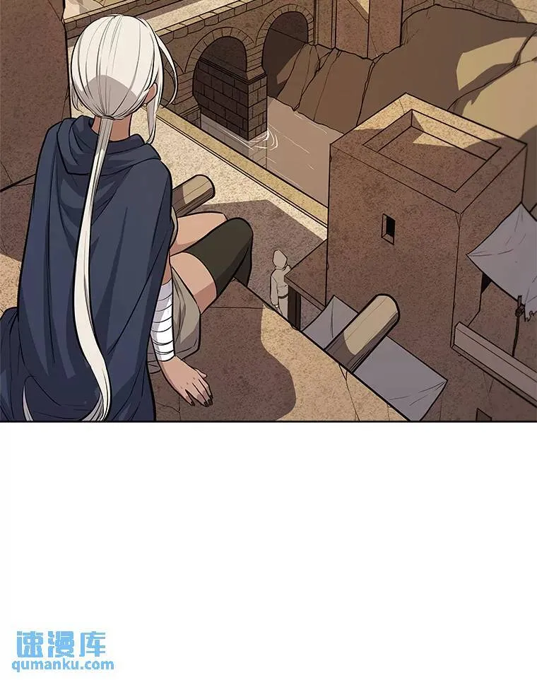 勇士的圣剑升级路线漫画,64.黄金猫头鹰1图