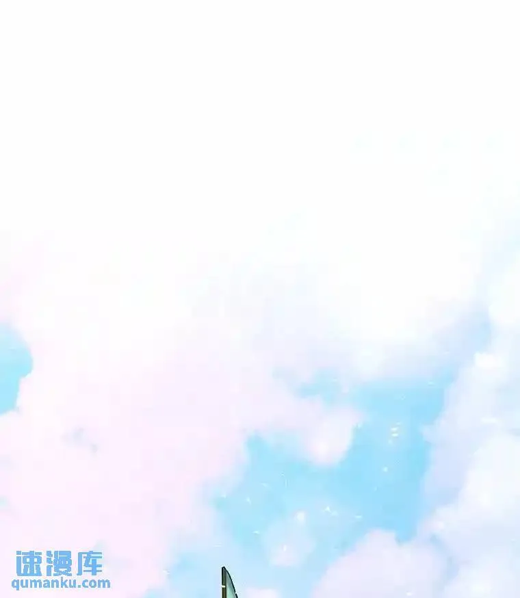 勇士的圣剑升级路线漫画,42.封印2图