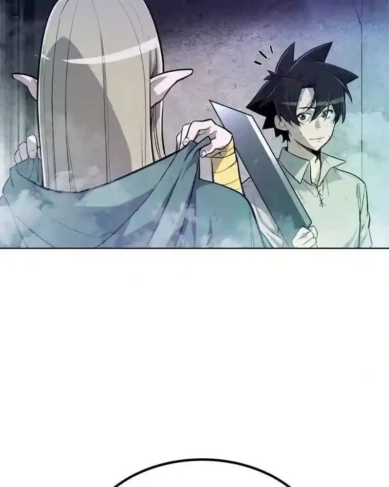 勇士的圣剑升级路线漫画,31.确定战略2图