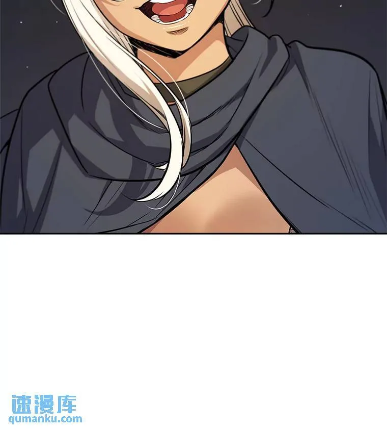 勇士的圣剑升级路线漫画,67.吸血鬼王子1图