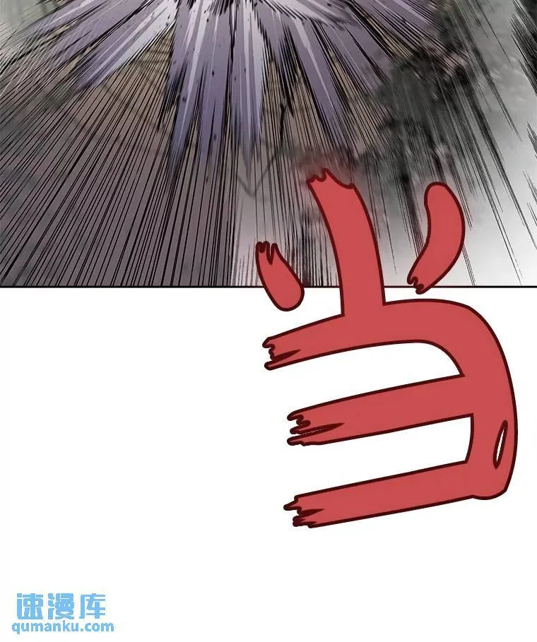 勇士的圣剑升级路线漫画,55.直面巨怪1图