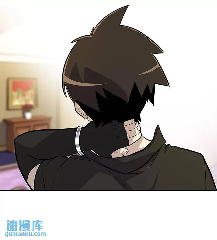 勇士的圣剑升级路线漫画,67.吸血鬼王子2图