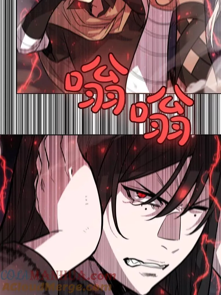 勇士的圣剑升级路线漫画,80.血染之月1图