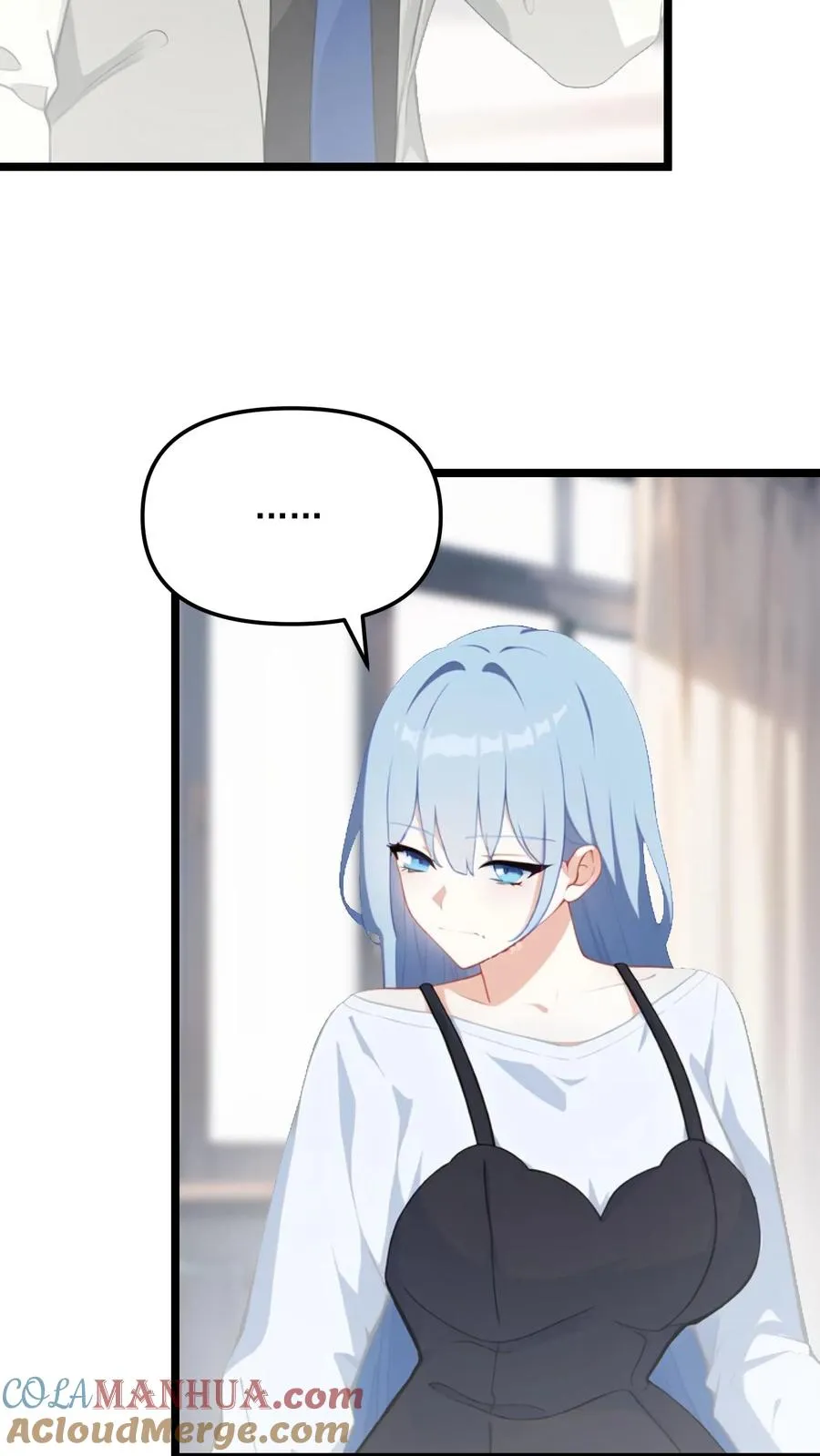反派：被偷听心声后，女主想当我后宫！？漫画,第101话1图