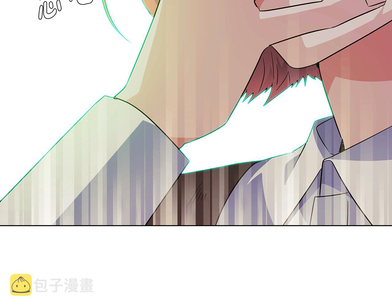被反派识破了身份的合集漫画,第54话 你是我的宝藏2图