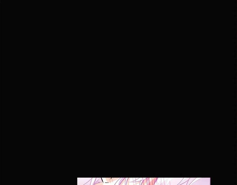 被反派识破了身份的合集漫画,第73话 你才是美人1图