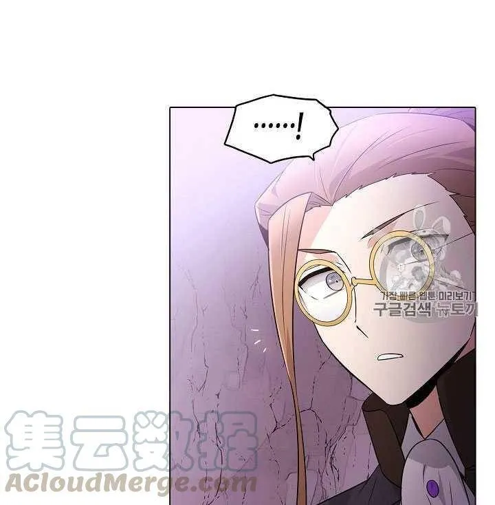 被反派识破了身份漫画,第11话2图