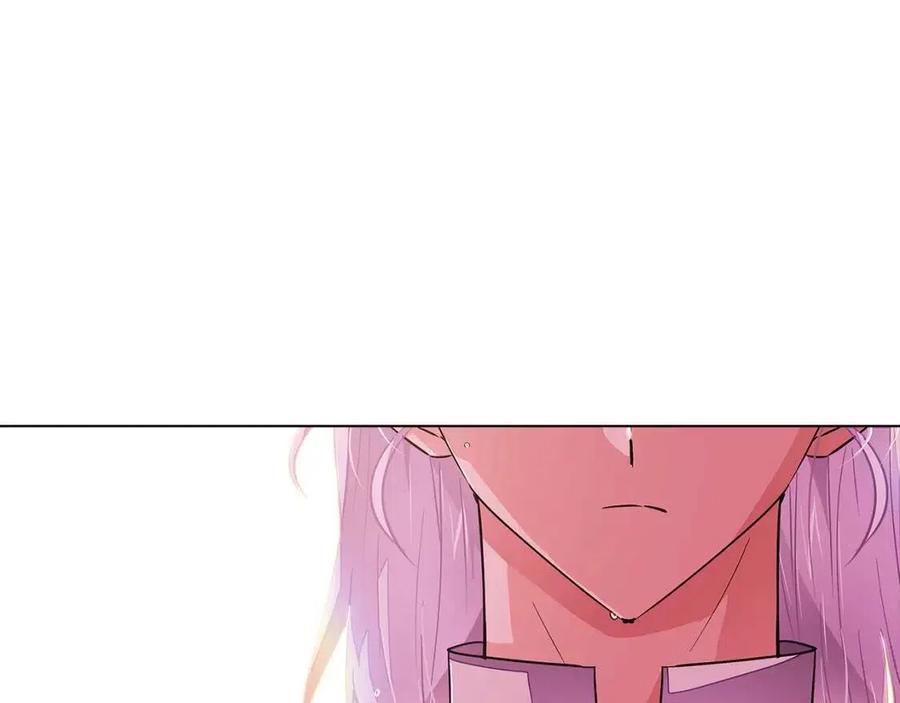被反派识破了身份80话漫画,第72话 神秘的少女1图