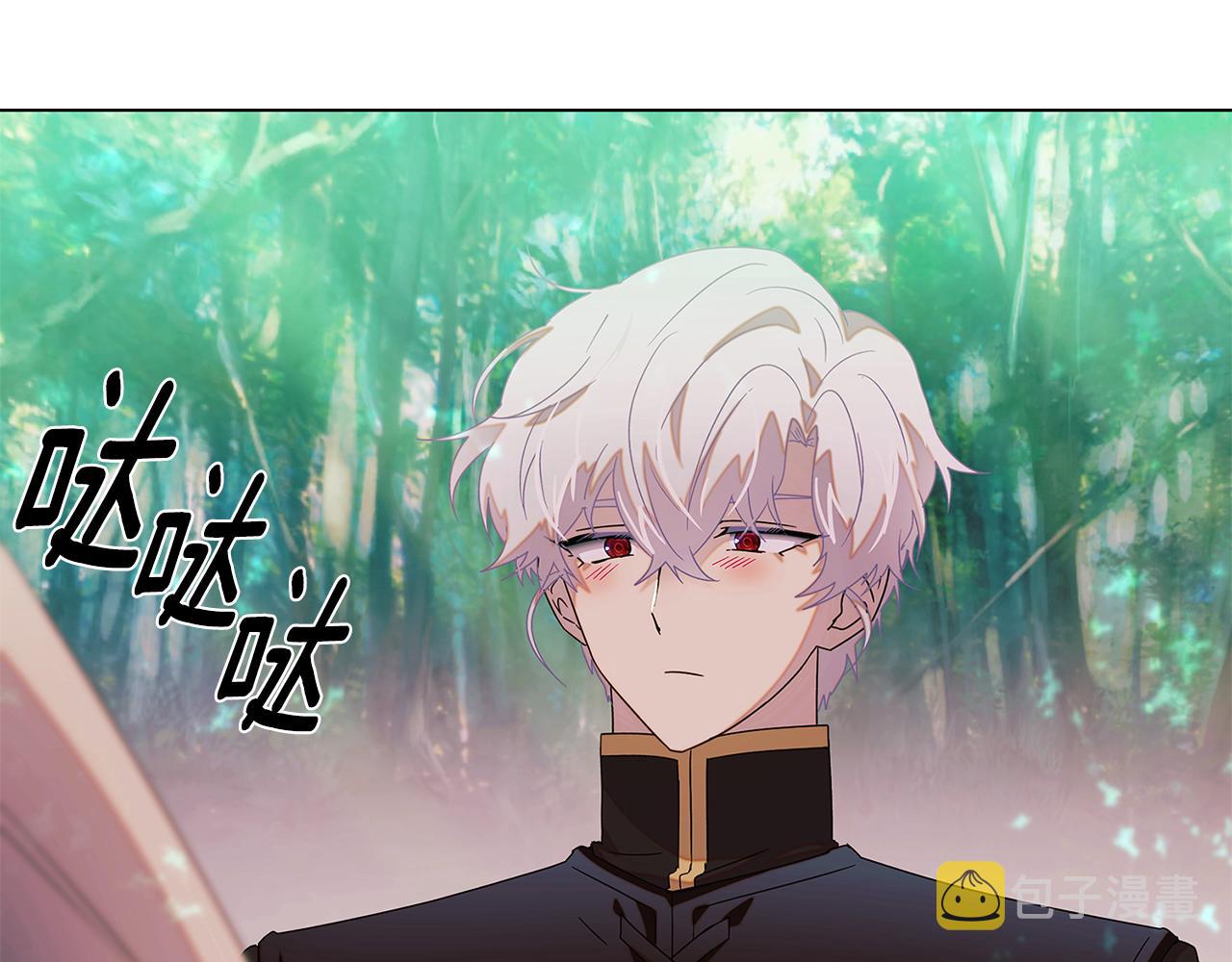 被反派识破了身份漫画免费观看下拉式六漫画漫画,第二季完结篇 父亲病重2图