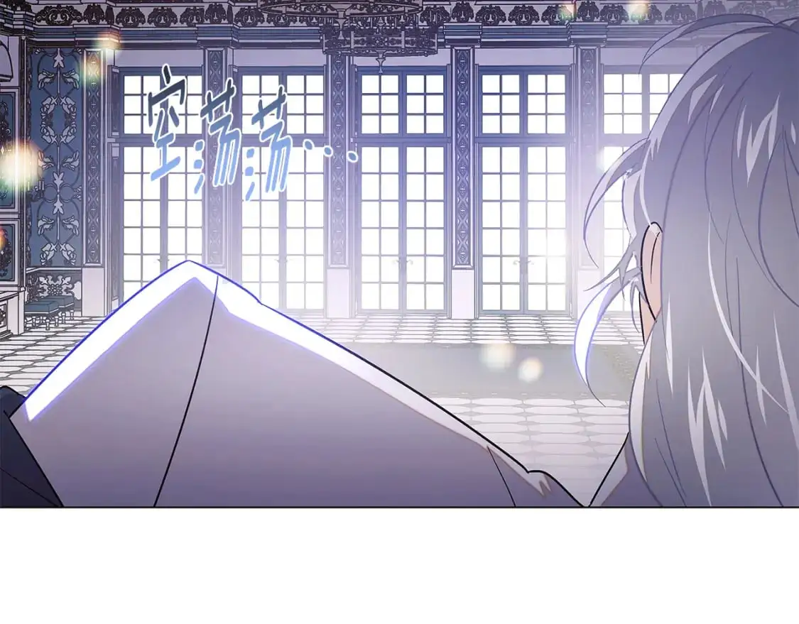 被反派识破了身份漫画,第130话 亲子的对峙2图