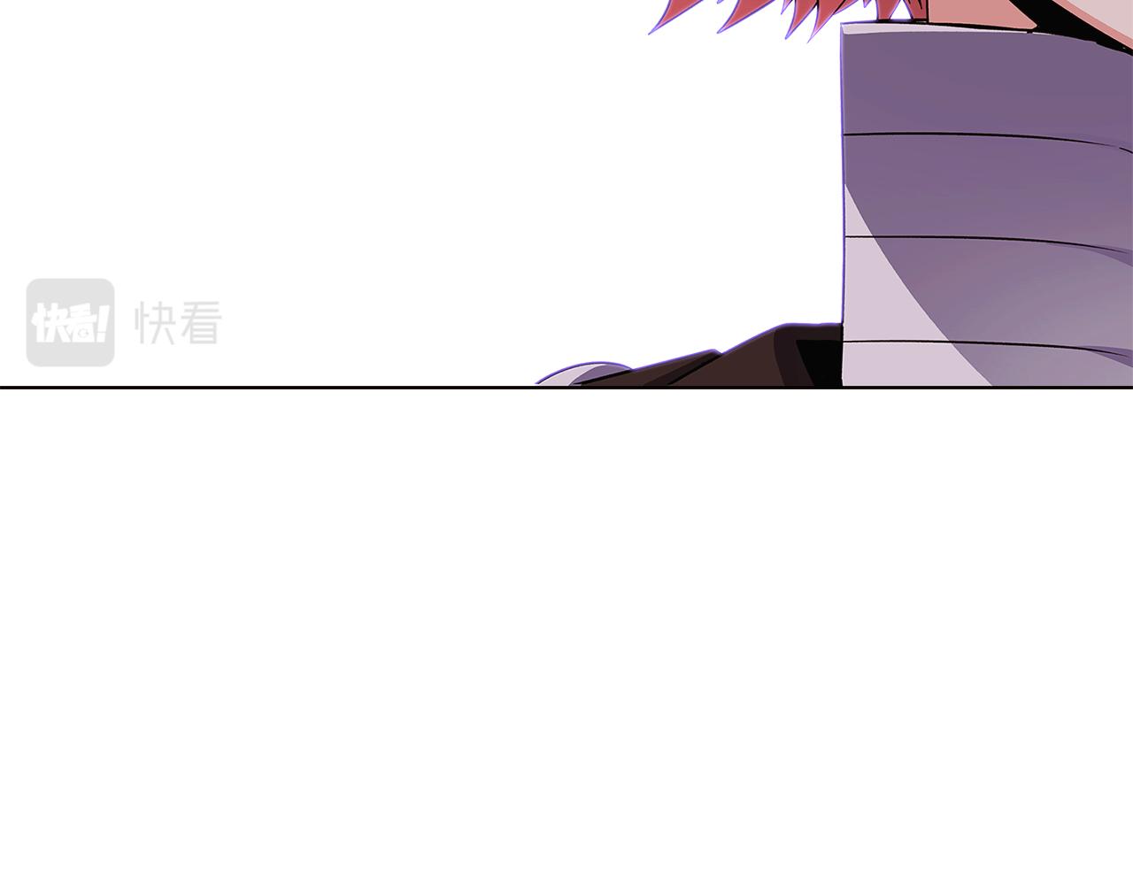 被反派识破了身份全集漫画,第51话 信任危机1图