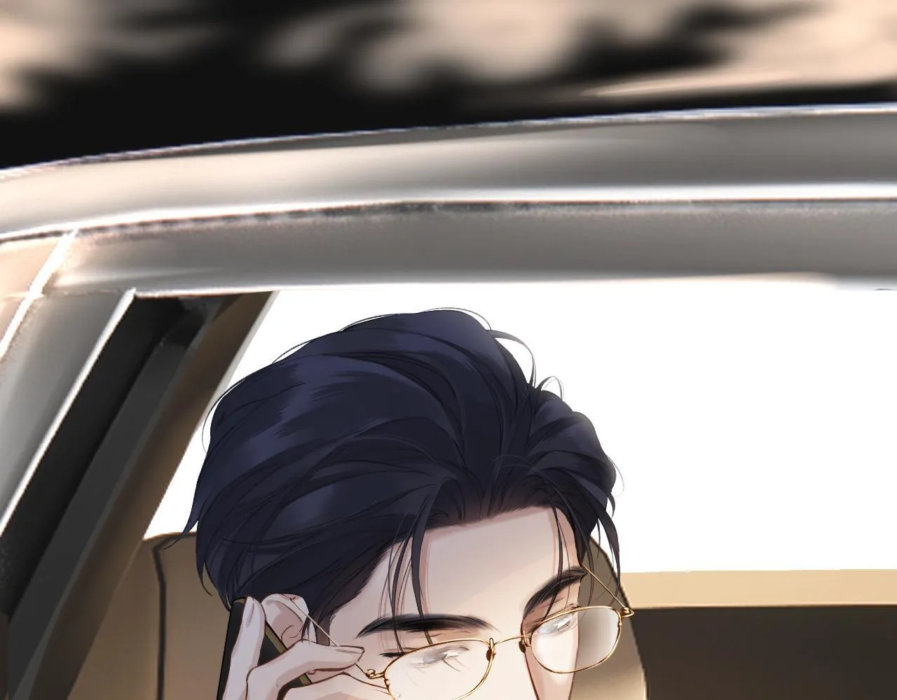 错撩全文免费漫画,第11话 耳环2图