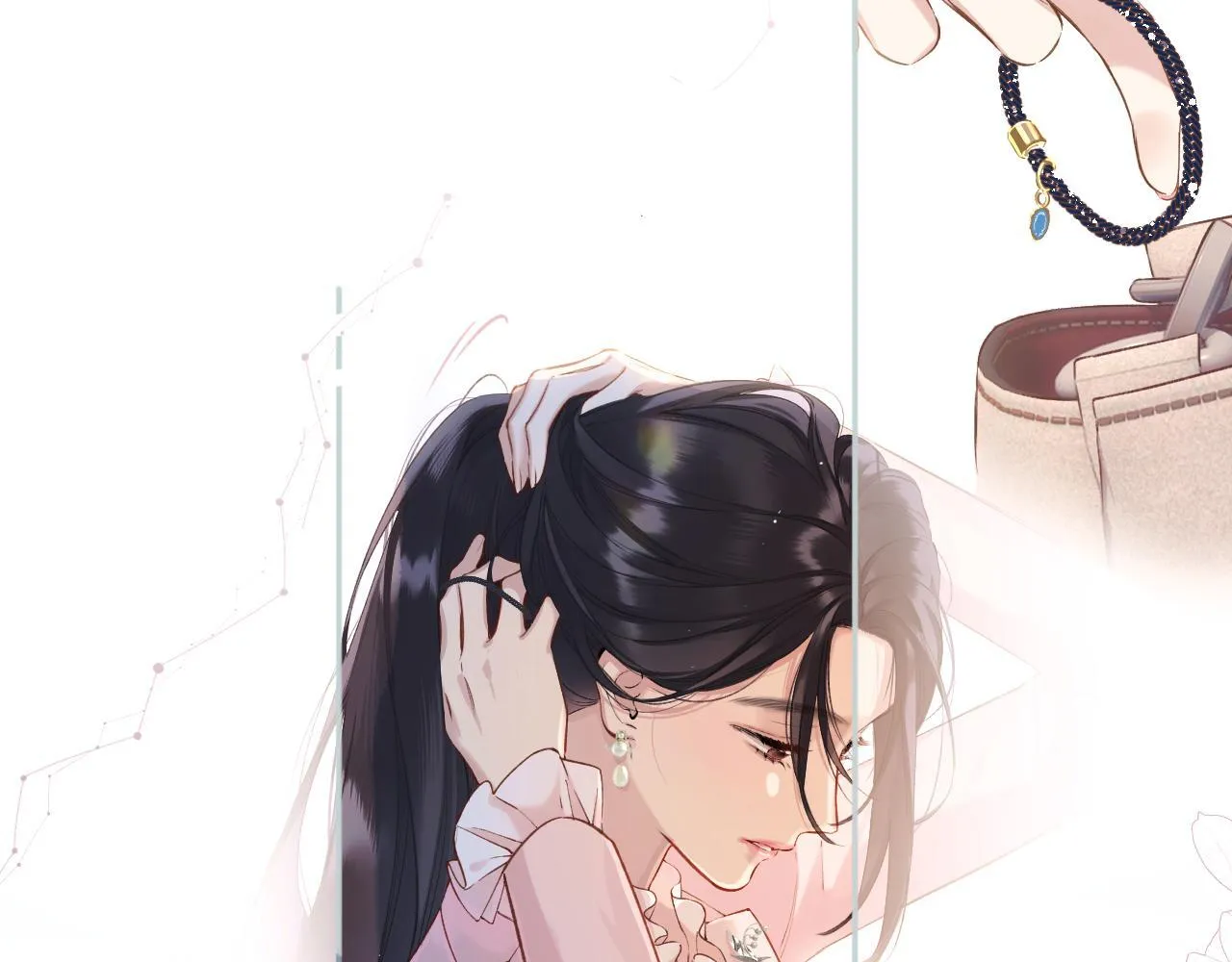 错撩漫画,第七话 问题2图