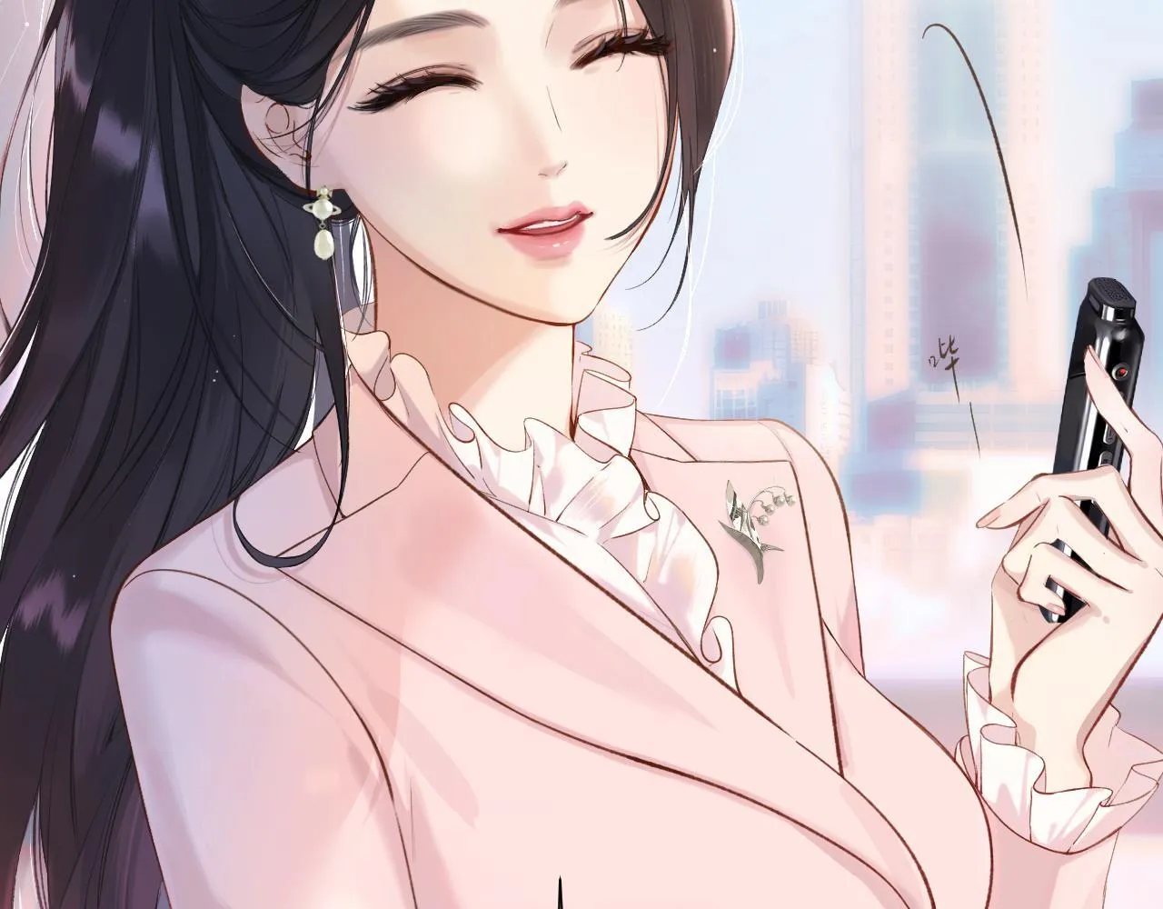 错撩漫画,第七话 问题2图