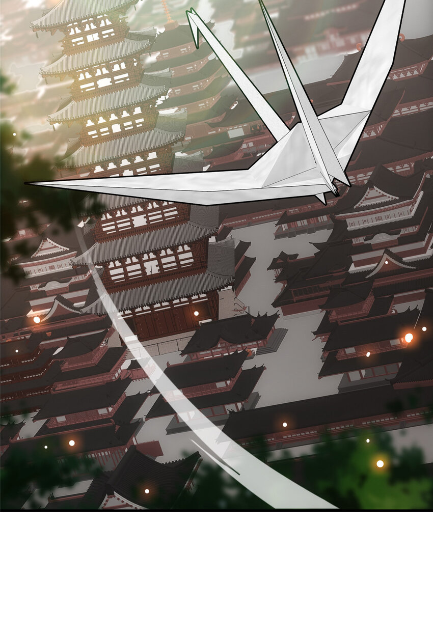 掌门低调点百度百科人物介绍漫画,122 开始搞事2图