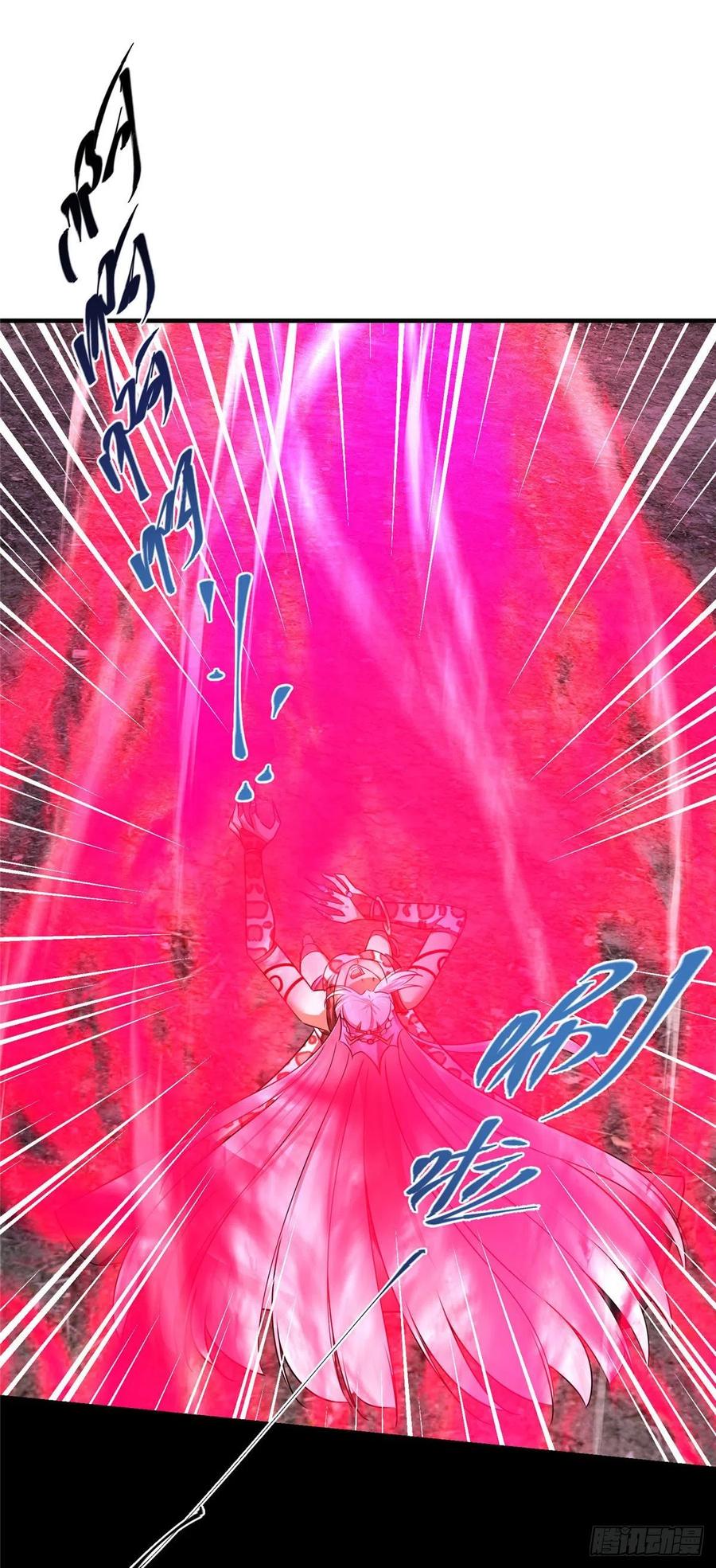 掌门低调点动漫第二季全集免费观看漫画,065 本座墨门路朝歌2图