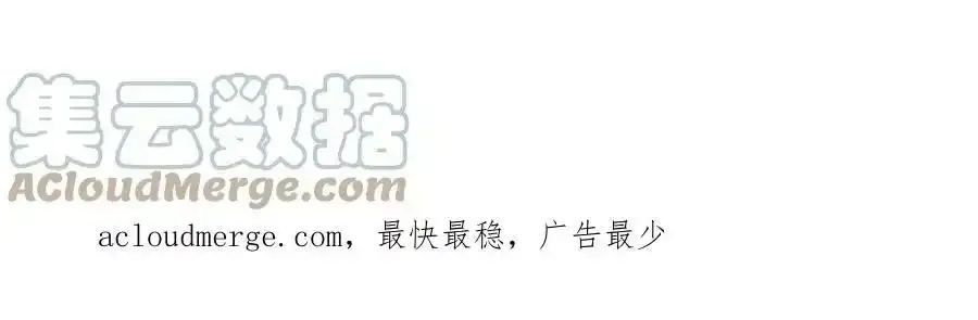 掌门低调点动漫第二季全集免费观看漫画,请假条！1图