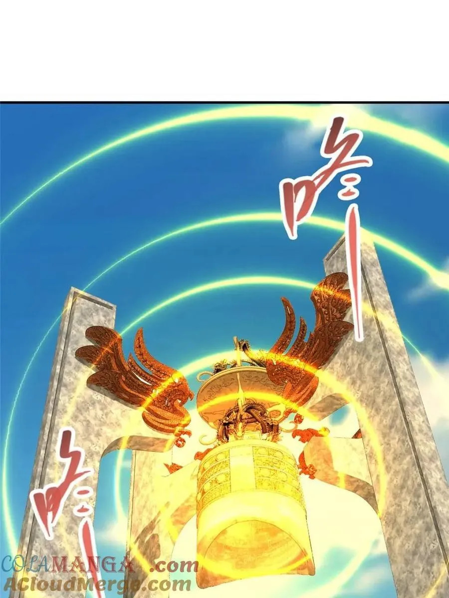 掌门低调点动漫全集免费观看樱花动漫漫画,325 万年难遇的天才2图