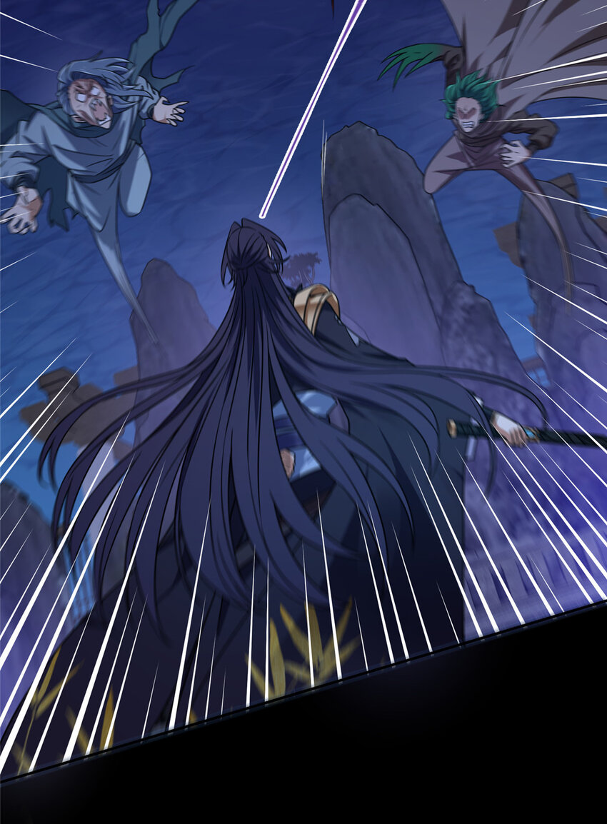 掌门低调点百度百科人物介绍漫画,159 终于得偿所愿1图